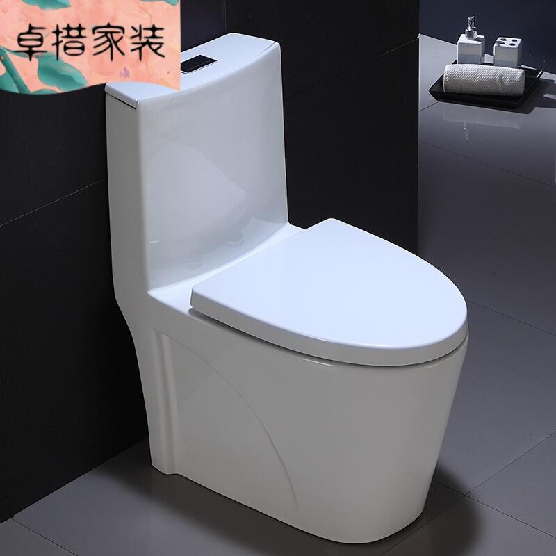 防臭马桶坐便器孔距150/180/200/250/280/350/380/450/500/_1_0 默认尺寸 300坑距雪花釉面配脲醛盖板