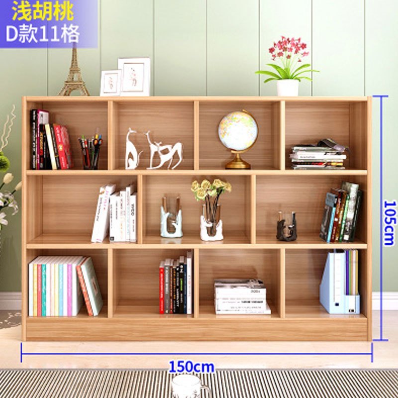 简约现代创意书柜书架自由组合书橱简易收纳儿童储物柜置物架多色多款多功能时尚创意简约住宅家具_4 D款浅胡桃色