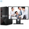 戴尔(DELL)成就3668-R19N7商用台式电脑 21.5英寸屏(I7-7700 8G 1T 刻录 WiFi 蓝牙)
