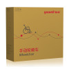 鱼跃(YUWELL)轮椅H058B