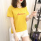 2018春夏新款韩版女士短袖丅恤衫宽松女装纯棉休闲上衣T桖大码潮_1 2XL 2801#白色