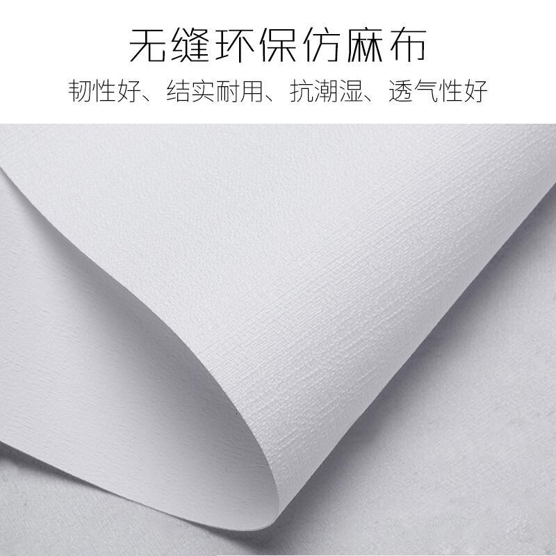 北欧客厅创意电视背景墙壁纸无纺布田园壁画定制卧室欧式无缝墙布无缝长纤无纺布/平方仅墙纸_8 无缝环保仿麻布/平方