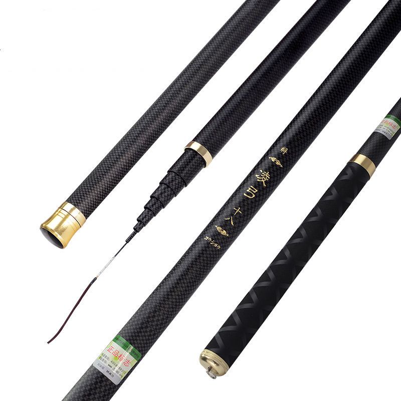 钓鱼竿短节手竿碳素溪流竿超轻超硬调6.37.