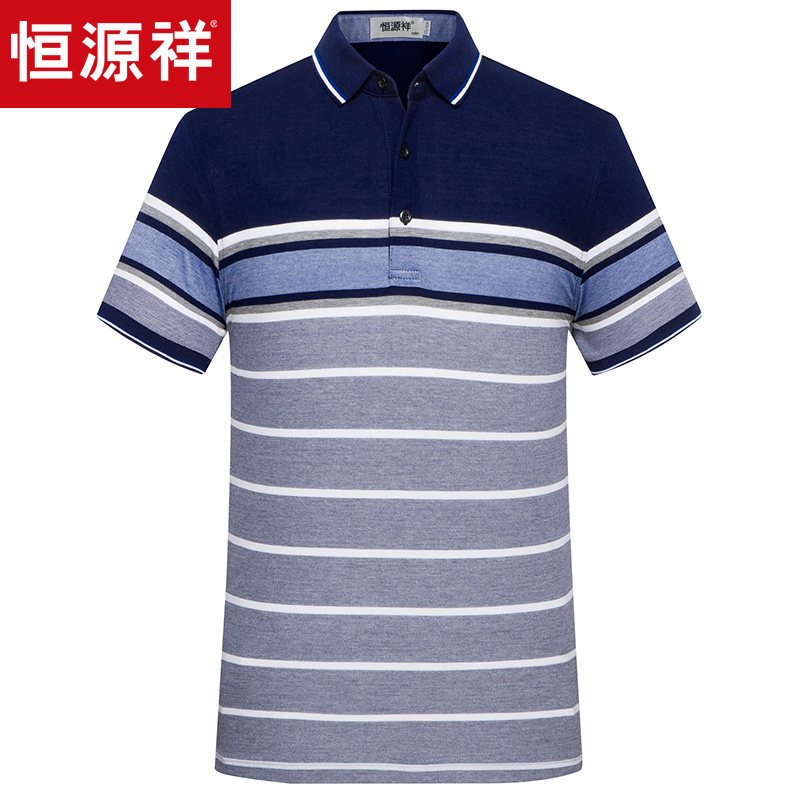恒源祥2018夏季新款男士丝光棉短袖T恤中年爸爸装休闲条纹polo衫_2 190/104A 浅兰
