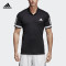 adidas阿迪达斯CLUB 3STR POLO 男子 网球POLO衫 CD7469 如图 L