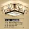 灯具客厅灯简约现代大气家用套装组合卧室餐厅中国风新中式吸顶灯_4 套餐6