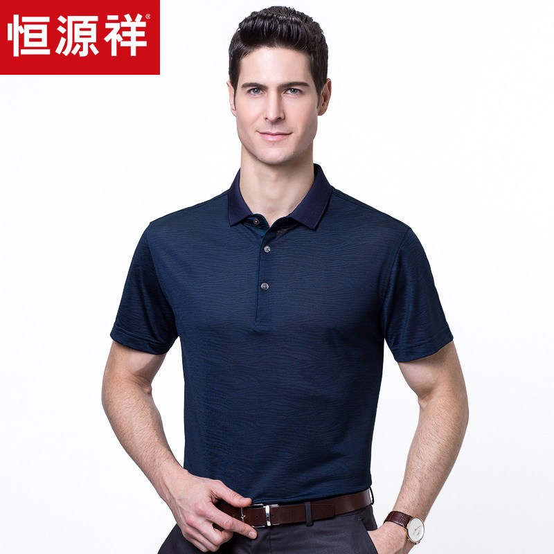 恒源祥中年男士短袖T恤翻领polo衫2018夏季款爸爸装桑蚕丝短袖T恤_2 190/104A 51N80023兰黑