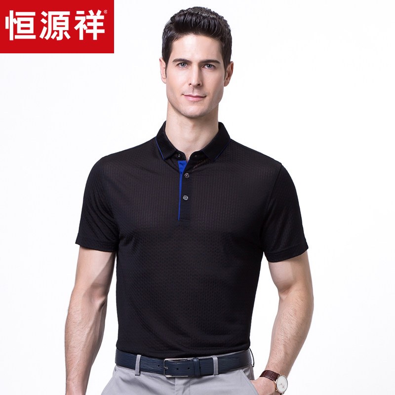 恒源祥中年男士短袖T恤翻领polo衫2018夏季款爸爸装桑蚕丝短袖T恤_2 170/88A 51N80009黑色