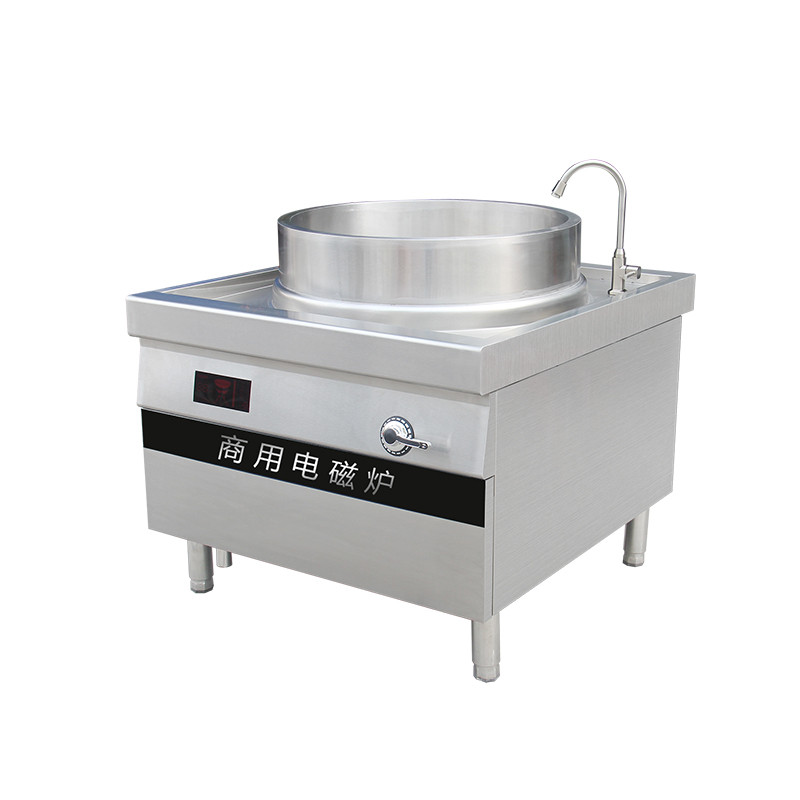满森Masain 商用电磁炉厨房设备牛羊肉汤锅大功率煲汤炉煮面炉