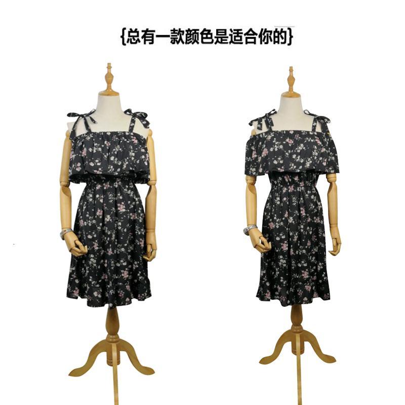 2018夏季新款韩版小清新碎花雪纺吊带连衣裙收腰显瘦学生中长裙子_8 均码 黑色