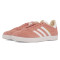 adidas阿迪达斯三叶草GAZELLE女鞋2018春运动鞋休闲鞋板鞋CQ2186CQ2187 CQ2187 36.5