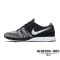 Nike耐克FlyknitTrainer飞线男女休闲运动跑步鞋AH8396-004-005 AH8396-003 44