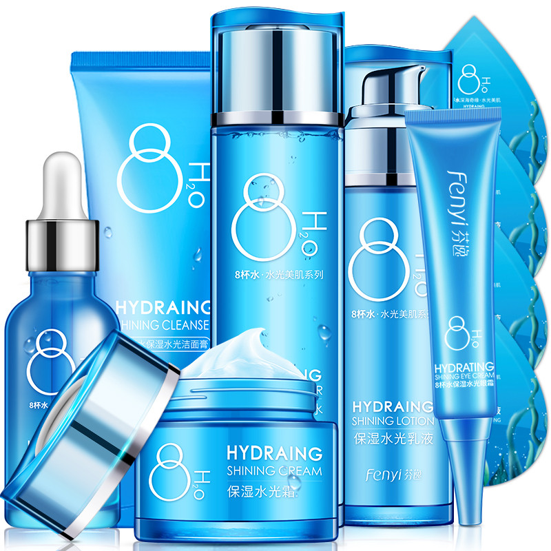 八杯水套装正品 8杯水补水保湿爽肤水乳液学生党护肤品化妆品少女