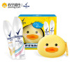 舒耐(REXONA)爽身香体喷雾纯净无香150ml+轻漾活爽150ml+小黄鸭手包【联合利华】