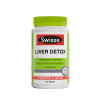 Swisse 斯维诗 高浓度奶蓟草净肝片护肝净化片 120片 加强版 膳食营养补充剂 AU