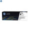 惠普（hp）CF380A LASERJET 312A 黑色原装硒鼓适用 MFP M476 系列彩色激光多功能一体机 黑色