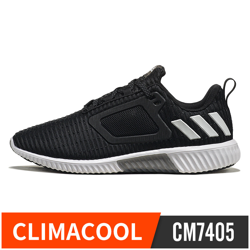 阿迪达斯(adidas)秋季男跑步鞋舒适透气CLIMACOOL CM7405