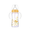 乐儿宝（bobo）婴幼儿PP宽口径奶瓶260ML（黄色）适用年龄12月以上