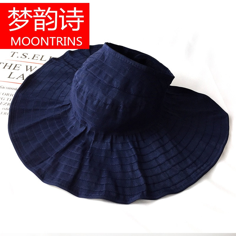 MOONRINS梦韵诗帽子女夏天防紫外线女士遮阳帽夏防晒太阳帽户外百搭遮脸渔夫帽男 藏青色