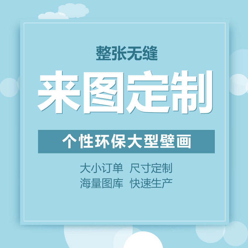 卡茵 现代中式古典花鸟 整张无缝客厅电视背景墙墙纸壁画 卧室墙布 影视墙壁布 无缝8D立体凹凸/平方米