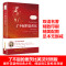 了不起的盖茨比 中英文对照双语版 正版无删减英文版原版原著翻译中文全译本英汉对照 世界名著文学小说英语阅读双语读物书籍
