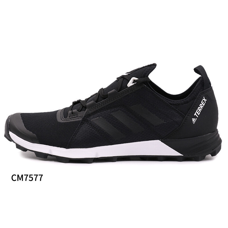 Adidas阿迪达斯男鞋2018夏季新款户外运动防滑徒步鞋登山鞋CM7578 CM7577 43