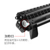 集印适合富士施乐P118w硒鼓fuji xerox打印机docuprint墨盒墨粉盒碳粉 【1500页】粉盒内含碳粉顺丰包邮