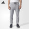 adidas阿迪达斯户外男子户外防风长裤-CD9110 XXL CD9110