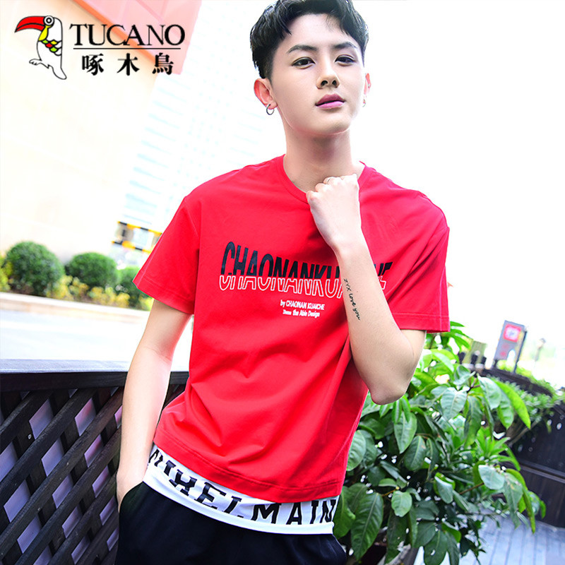 啄木鸟(TUCANO)短袖T恤男韩版潮流2018夏季新款青少年学生体恤假两件男生半截袖 18146ZM1830 XXL 红色