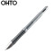 日本进口乐多(OHTO)MF-20K3A 重力感应多功能笔 银色