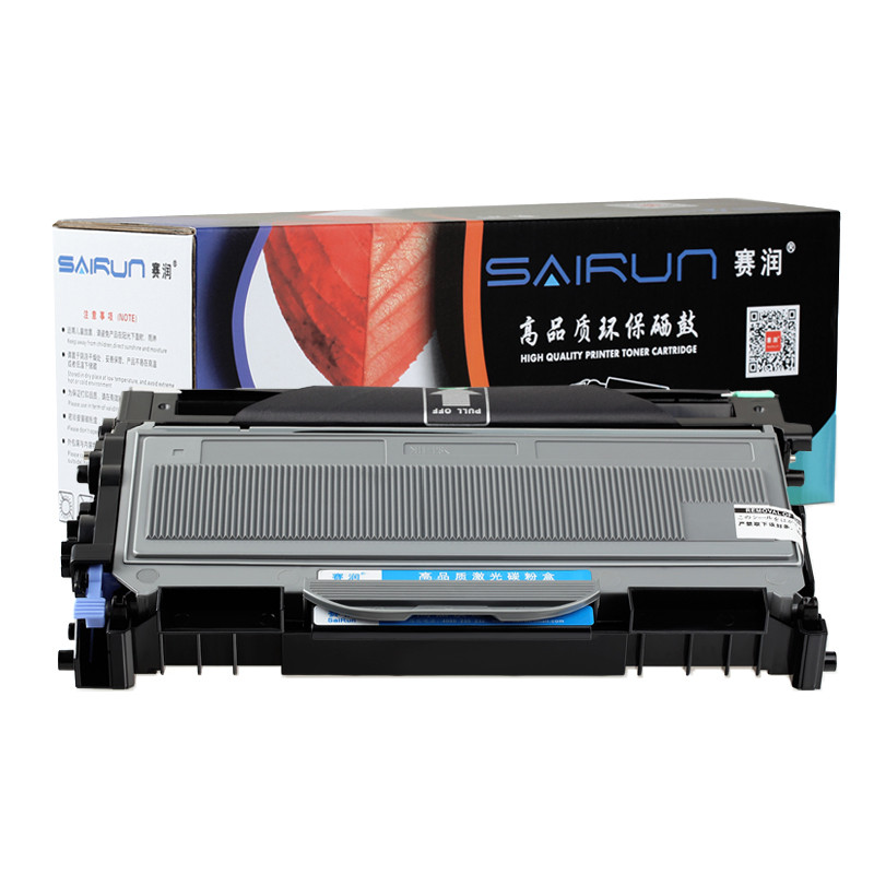 赛润兄弟mfc7340硒鼓TN2115粉盒DR2150 7450 HL2140 dcp7030 7040 单独硒鼓架