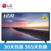LG电视机55LG63CKECA