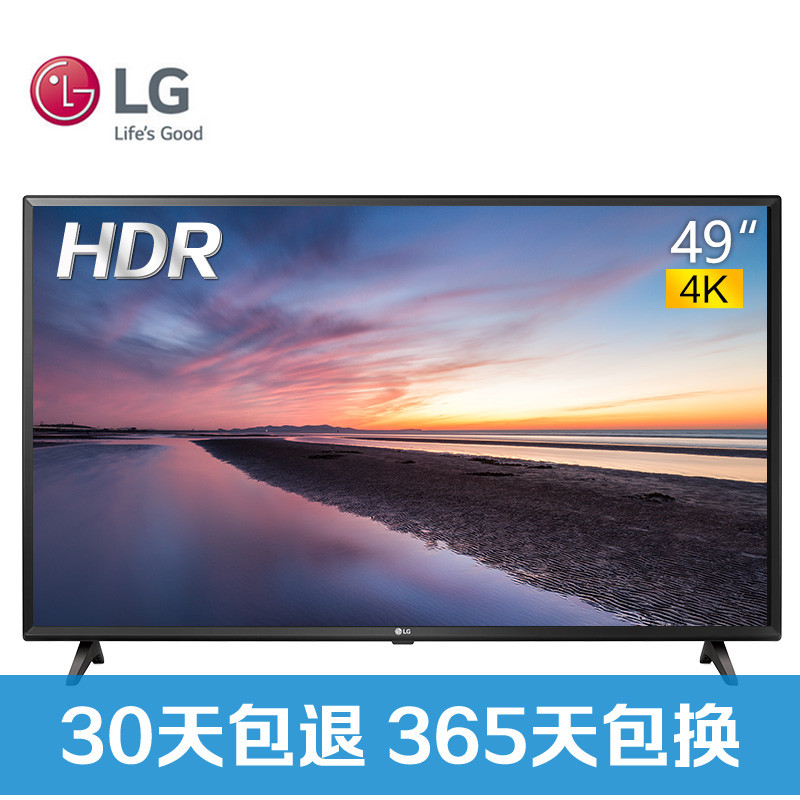 LG电视机49LG63CKECA
