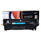 赛润HPM1005硒鼓MFP HP1020惠普M1319F 1010 1018打印机墨盒HP12A Q2612A高配版