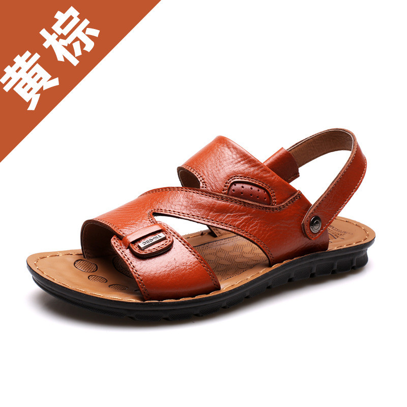 头层牛皮夏季男士凉鞋真皮沙滩鞋透气休闲牛皮青年男土鞋子潮凉拖 1307黄棕色 37码