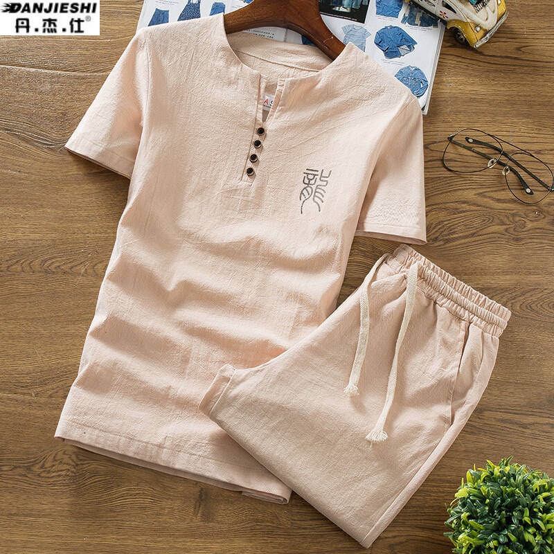丹杰仕短袖t恤男纯色棉质套装宽松2018夏季新款男士圆领半袖体恤衫时尚 2XL 卡其色