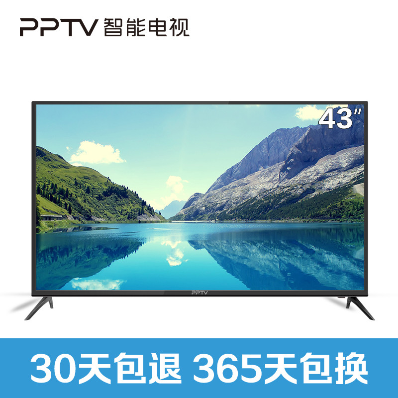 PPTV智能电视43NF4