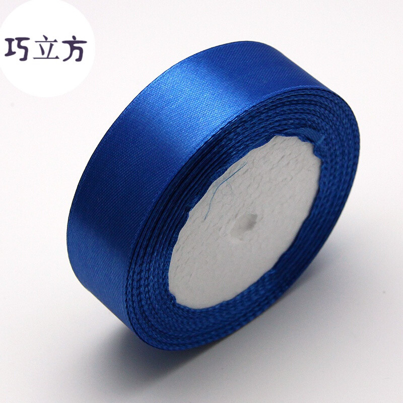 缎带高密度彩带绸带红丝带婚庆圣诞礼品花包装DIY蝴蝶结编织_5 中蓝25MM宽/25码每卷