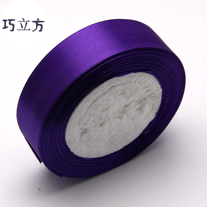 缎带高密度彩带绸带红丝带婚庆圣诞礼品花包装DIY蝴蝶结编织_5 紫罗兰25MM宽/25码每卷