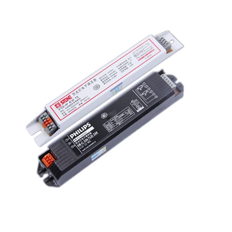T5T8整流器28W36W40W58W灯管型日光灯支架21W30W电子镇流器全套_2_5 T52*14W(一拖二)