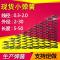 小弹簧Y型压簧压缩钢304不锈钢回位0.3-2.0外径2-28长5-50定做弹簧钢线径1._9 弹簧钢线径1.4mm（10只）