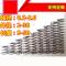 小弹簧Y型压簧压缩钢304不锈钢回位0.3-2.0外径2-28长5-50定做弹簧钢线径1._9 弹簧钢线径1.6mm（10只）