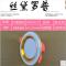 led筒灯7.5cm孔8公分嵌入式3W小铜灯天花射灯5W7W4寸客厅12瓦桶灯_8 2.5寸白加银变光5W