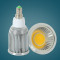 LED灯杯COB射灯12V220VE27GU10GU5.3G4MR16MR MR16-220V(COB款)