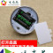 led小射灯珠宝展柜迷你微型简约超亮展示柜台无线自带电源电池灯 1W暖光