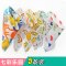 宝宝口水巾儿童清新简约三角巾婴儿围嘴围兜女宝宝男宝宝新生儿按扣卡通可爱婴儿多用巾 七彩乐园【5条装】