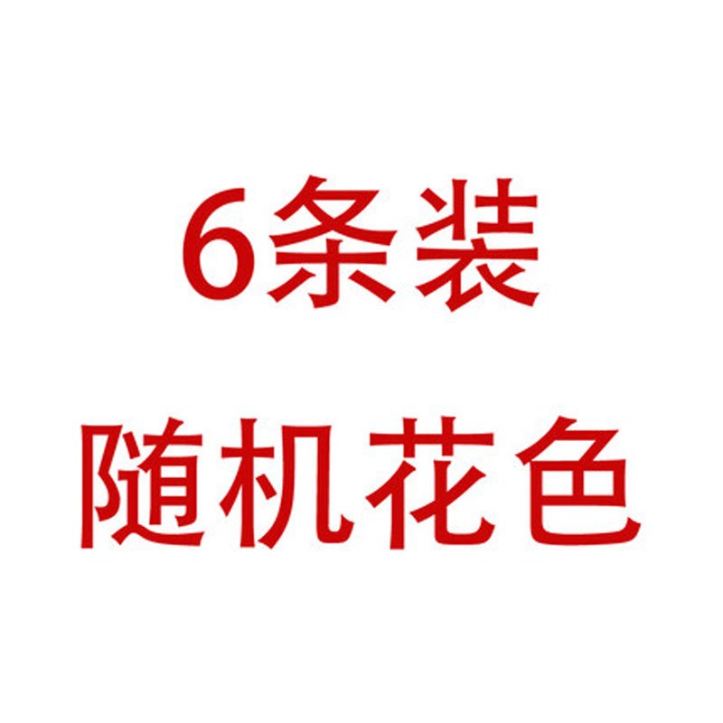婴幼儿纱布口水巾六层宝宝毛巾新生儿洗脸巾面巾手帕小方巾清新可爱男宝宝女宝宝儿童多用途毛巾 混搭多色随机【6条】