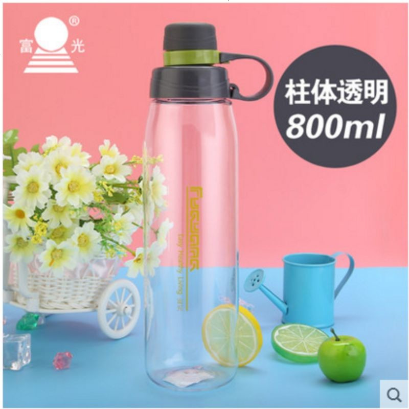 富光运动便携太空杯800ml大容量男女士塑料随手杯水壶学生情侣杯 白色_FG0094款