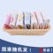 新生儿童床上用品男女宝宝纱布小毛巾婴儿洗脸巾小方巾口水巾手帕简约小清新四季通用孕婴童毛巾 4层粉色祥云方巾25*25（3条装）