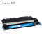 欣彩（Anycolor）CRG311硒鼓（专业版）AR-CRG311C蓝色 适用佳能 LBP5300 5360 5400